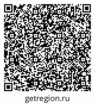 79631943211