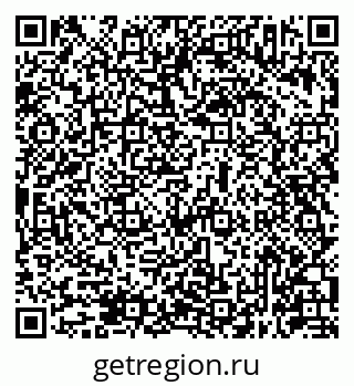 79631943243