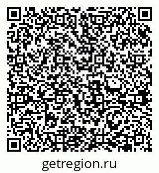 79631943254