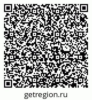 79631943258