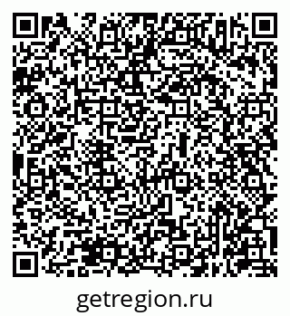 79631943262