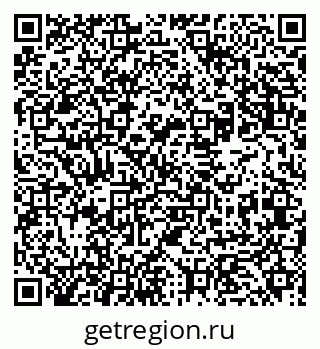 79631943267