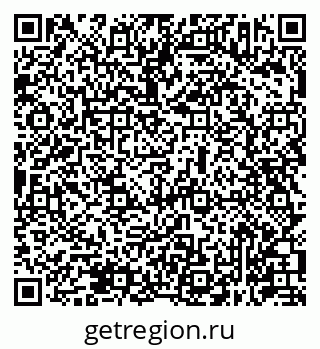 79631943300