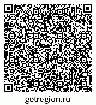 79631943432