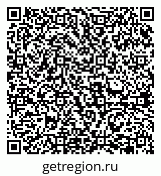 79631943433