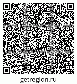 79631943444