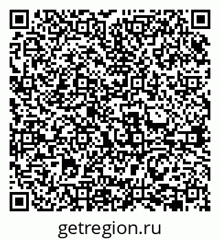 79631943474