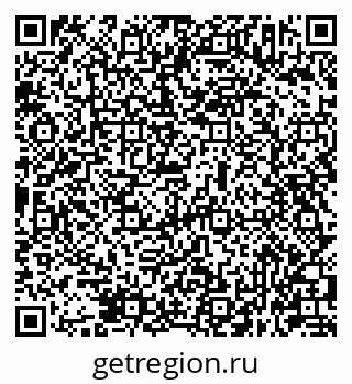 79631943480