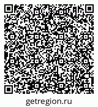 79631943520