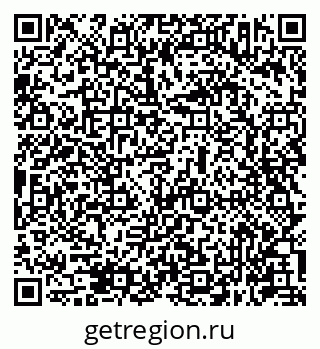 79631943521