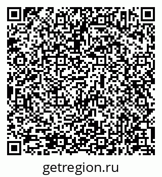 79631943527