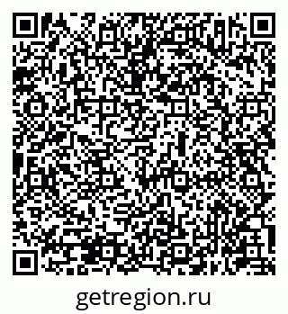 79631943529