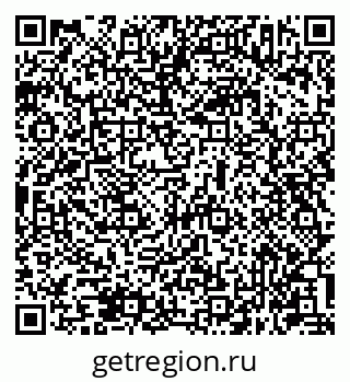 79631943537