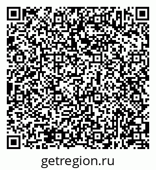 79631943684