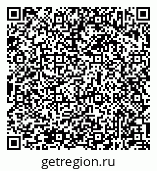 79631943723