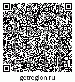 79631943733