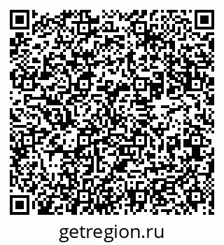 79631943738