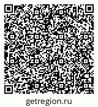 79631943744