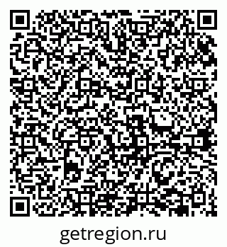 79631943745