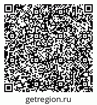79631943770