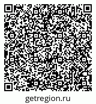 79631943790