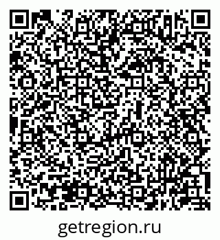 79631943824