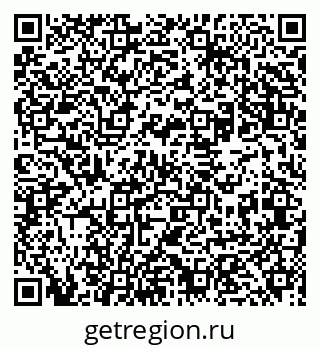 79631943825
