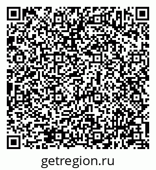 79631943827