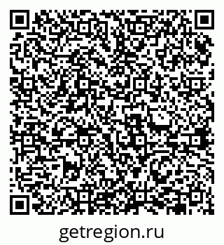 79631943850