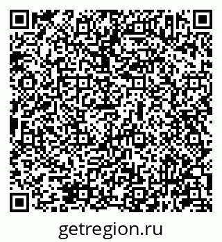 79631943857