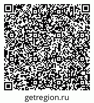 79631943858