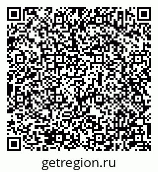 79631943865