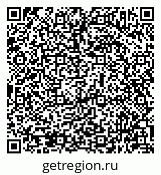 79631943869