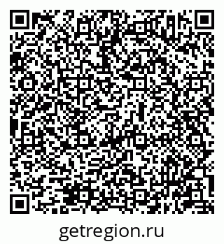 79631943879