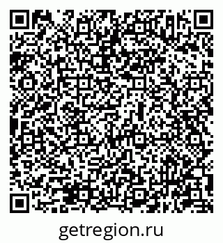 79631943890