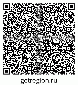 79631943900