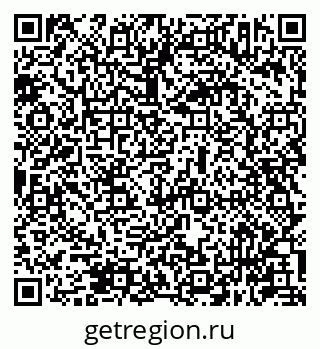 79631943921