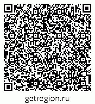 79631943932