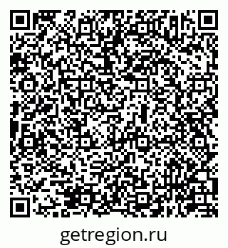 79631943948