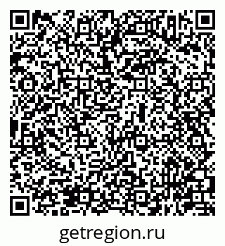 79631943980