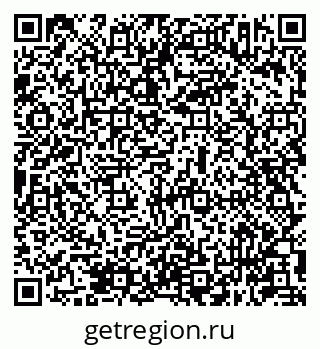 79631943991