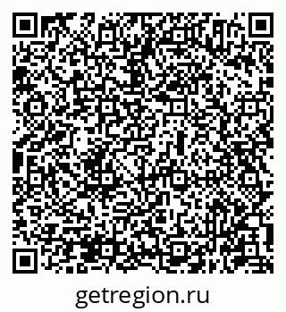 79631944011
