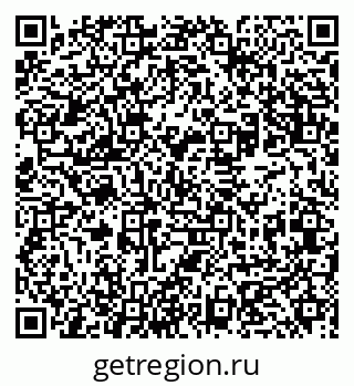 79631944069