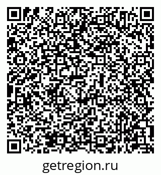 79631944119