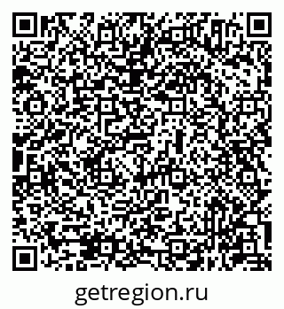 79631944174