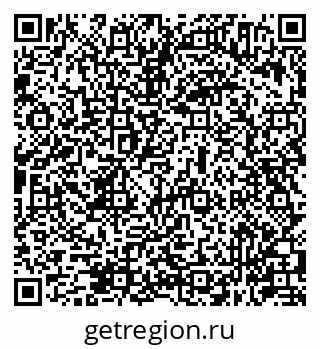 79631944183
