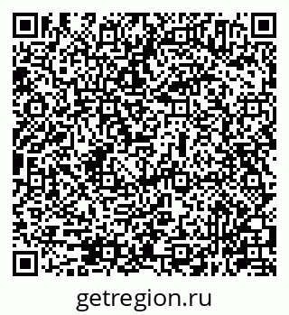 79631944188