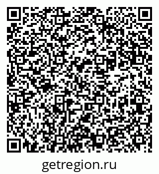 79631944190
