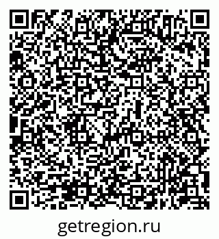 79631944191