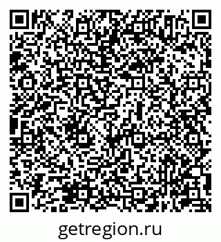 79631944198